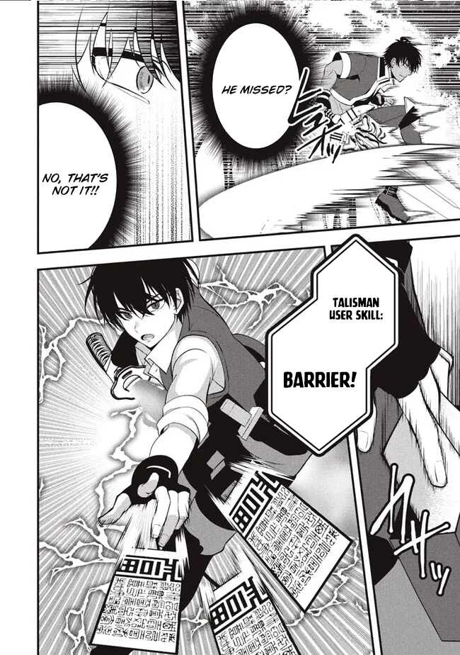 E, Tamer wa Tsukaenai tte Party kara Tsuihou Shita yo ne? – Chapter 14.2 – Page 18