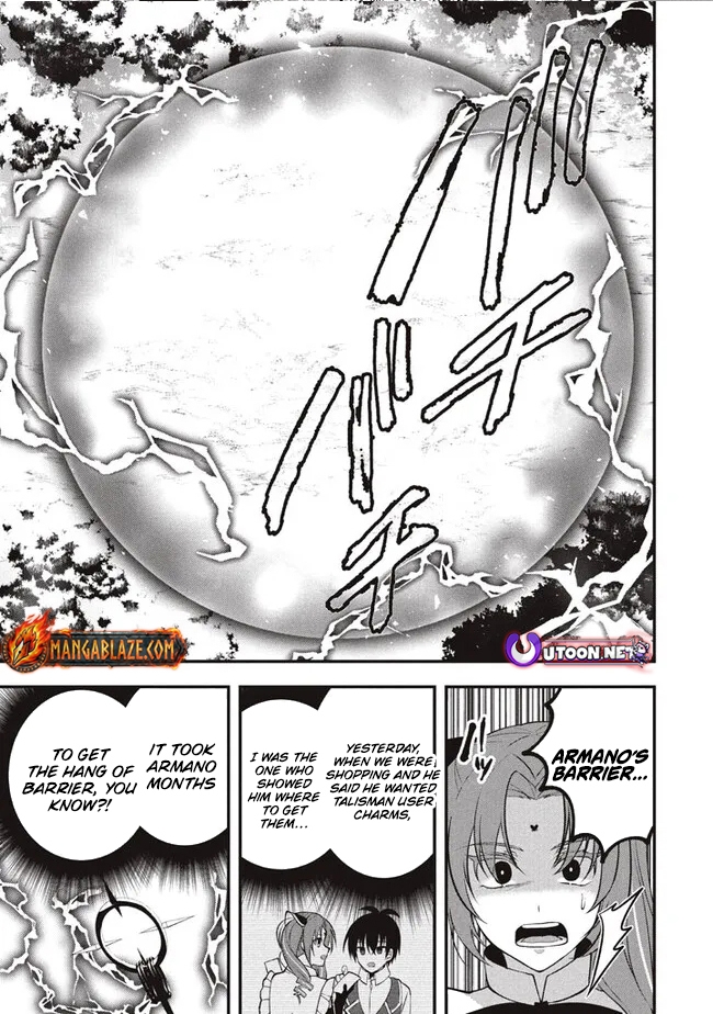 E, Tamer wa Tsukaenai tte Party kara Tsuihou Shita yo ne? – Chapter 14.2 – Page 19