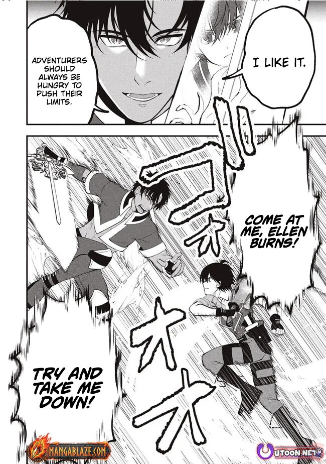 E, Tamer wa Tsukaenai tte Party kara Tsuihou Shita yo ne? – Chapter 14.2 – Page 22