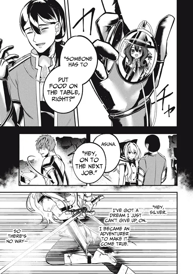 E, Tamer wa Tsukaenai tte Party kara Tsuihou Shita yo ne? – Chapter 18 – Page 32