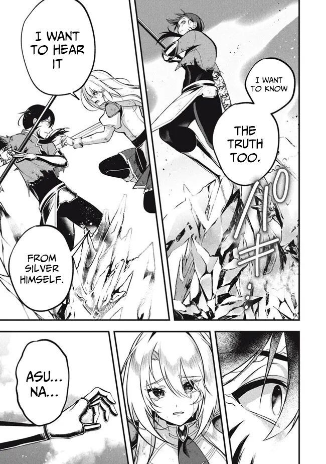 E, Tamer wa Tsukaenai tte Party kara Tsuihou Shita yo ne? – Chapter 18 – Page 34