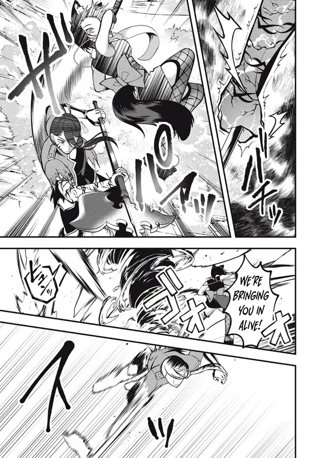 E, Tamer wa Tsukaenai tte Party kara Tsuihou Shita yo ne? – Chapter 18 – Page 20