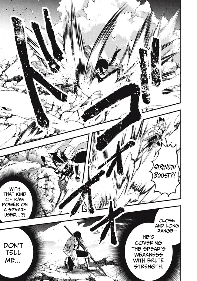 E, Tamer wa Tsukaenai tte Party kara Tsuihou Shita yo ne? – Chapter 18 – Page 22