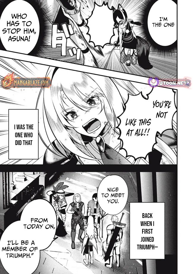 E, Tamer wa Tsukaenai tte Party kara Tsuihou Shita yo ne? – Chapter 18 – Page 26