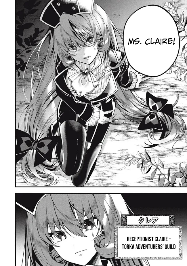 E, Tamer wa Tsukaenai tte Party kara Tsuihou Shita yo ne? – Chapter 18 – Page 7