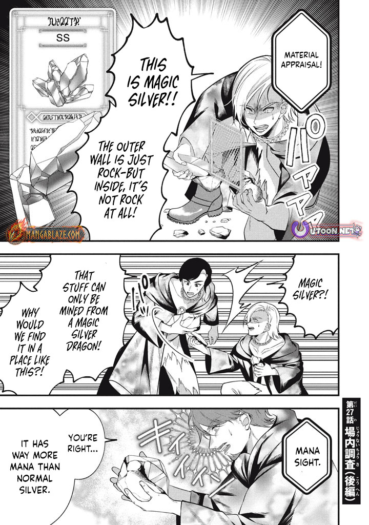 E, Tamer wa Tsukaenai tte Party kara Tsuihou Shita yo ne? – Chapter 27.5 – Page 2