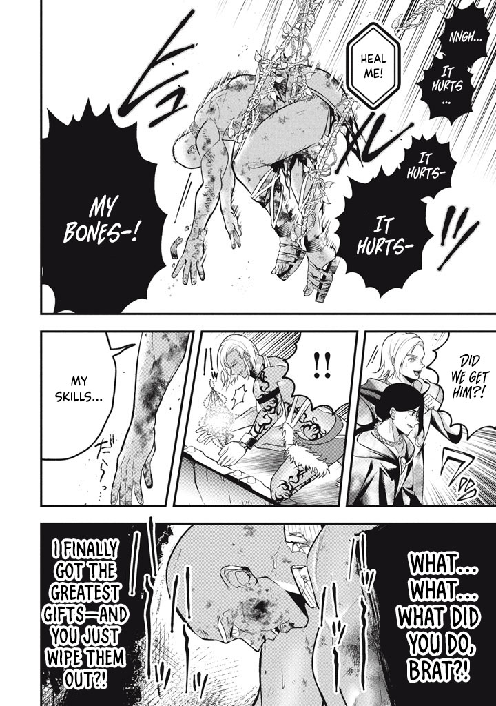 E, Tamer wa Tsukaenai tte Party kara Tsuihou Shita yo ne? – Chapter 27.5 – Page 15