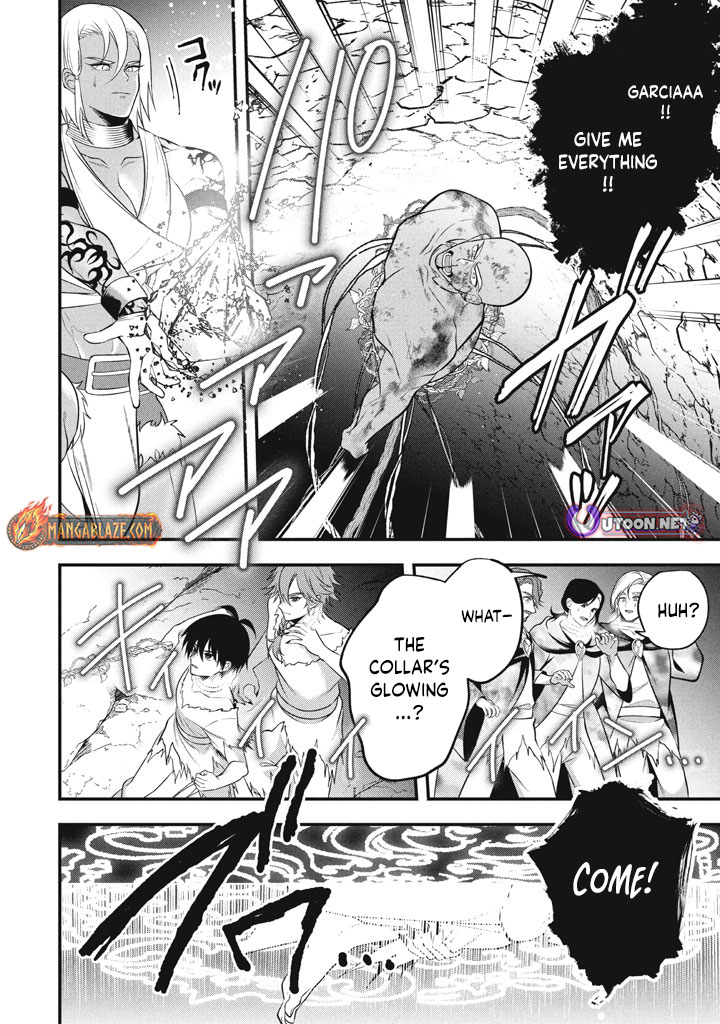 E, Tamer wa Tsukaenai tte Party kara Tsuihou Shita yo ne? – Chapter 27.5 – Page 17