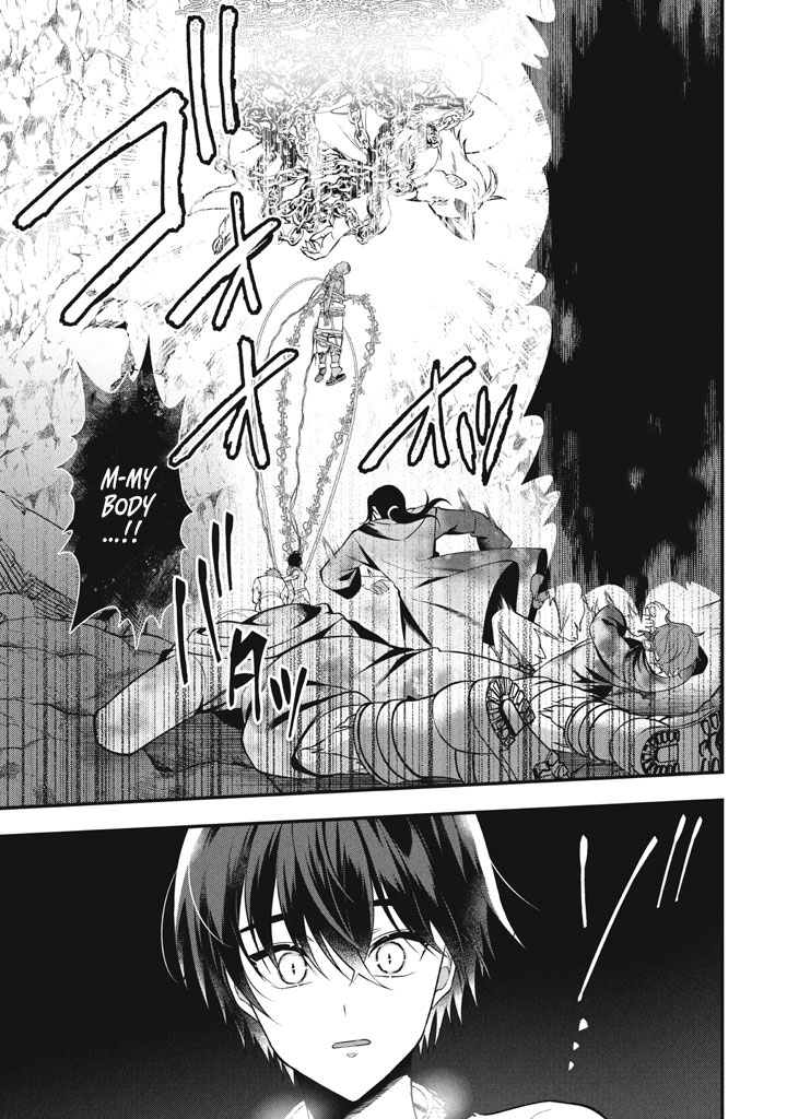 E, Tamer wa Tsukaenai tte Party kara Tsuihou Shita yo ne? – Chapter 27.5 – Page 18