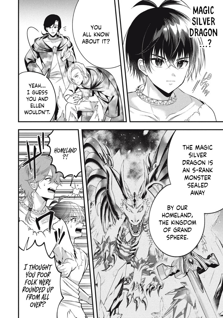 E, Tamer wa Tsukaenai tte Party kara Tsuihou Shita yo ne? – Chapter 27.5 – Page 3