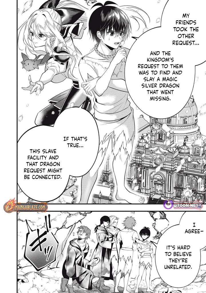 E, Tamer wa Tsukaenai tte Party kara Tsuihou Shita yo ne? – Chapter 27.5 – Page 5