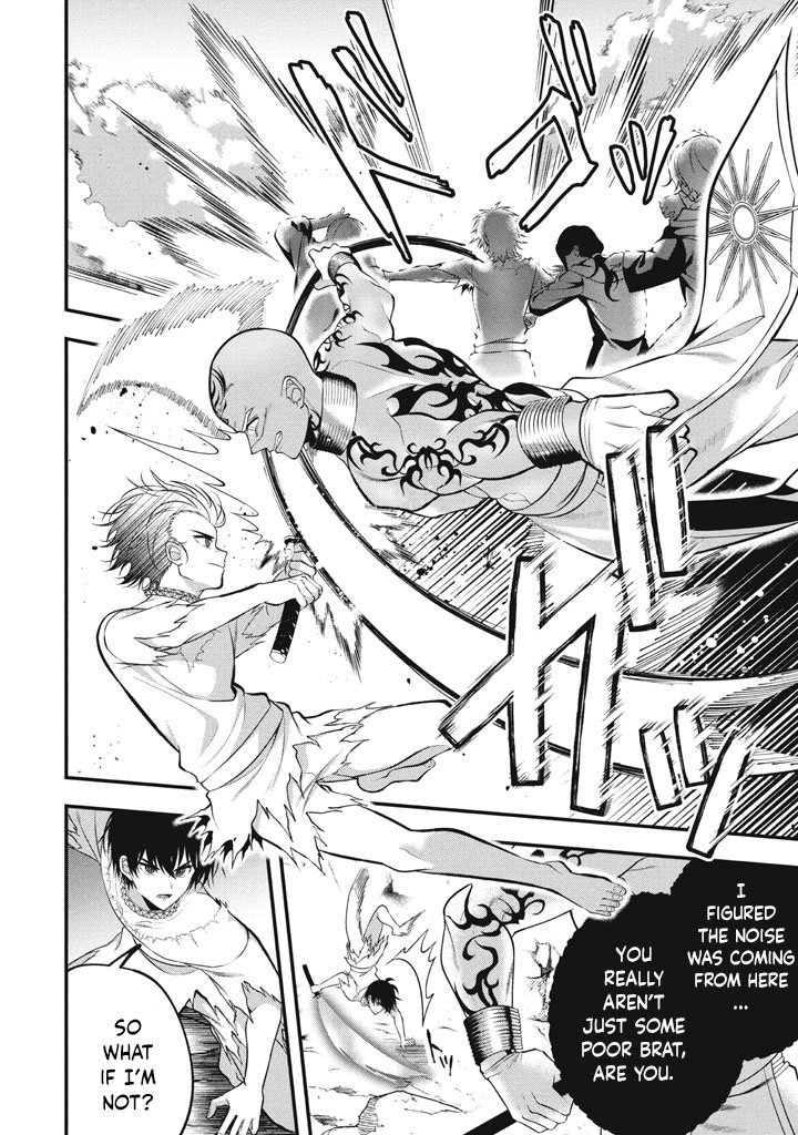 E, Tamer wa Tsukaenai tte Party kara Tsuihou Shita yo ne? – Chapter 27.5 – Page 7