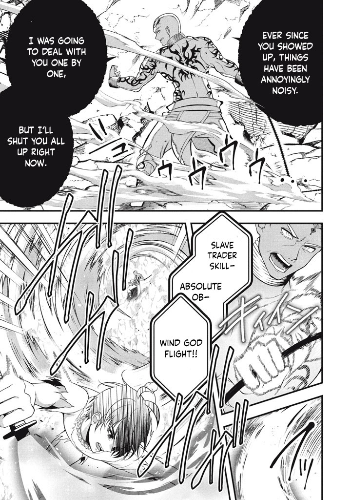 E, Tamer wa Tsukaenai tte Party kara Tsuihou Shita yo ne? – Chapter 27.5 – Page 8