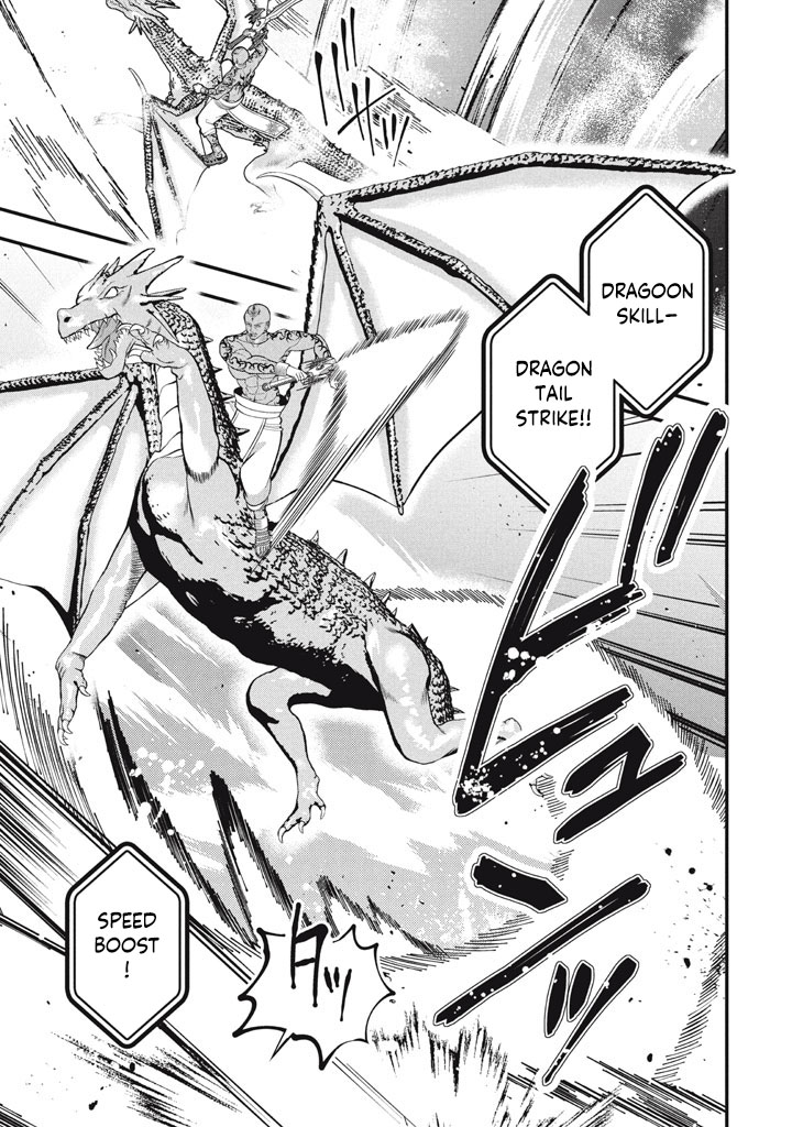 E, Tamer wa Tsukaenai tte Party kara Tsuihou Shita yo ne? – Chapter 27.5 – Page 10