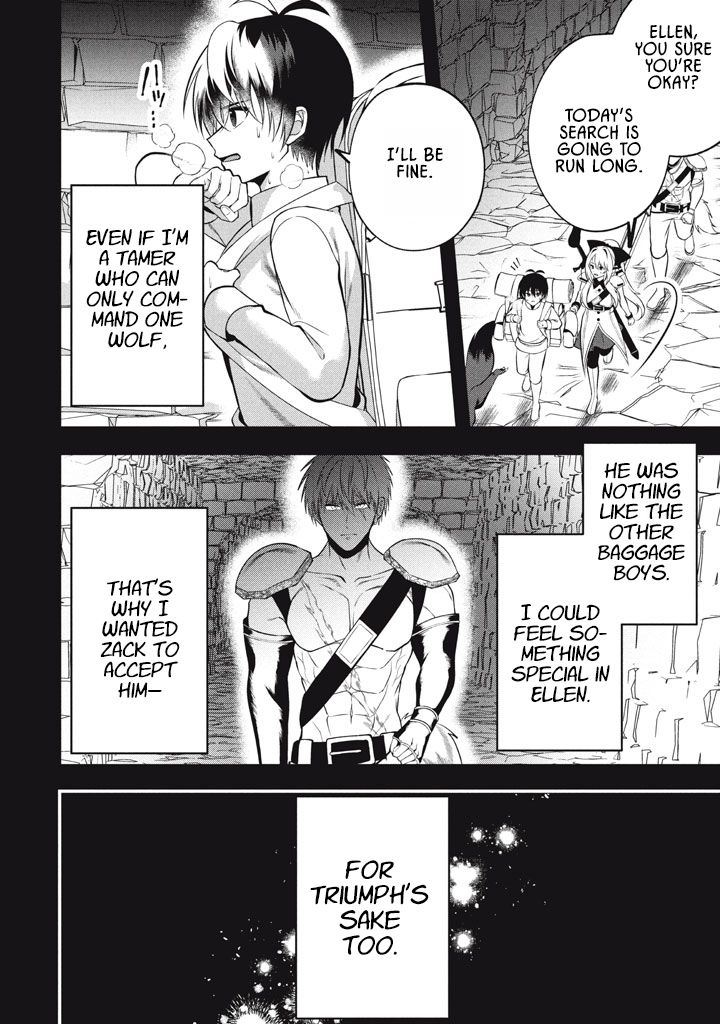 E, Tamer wa Tsukaenai tte Party kara Tsuihou Shita yo ne? – Chapter 23.3 – Page 12