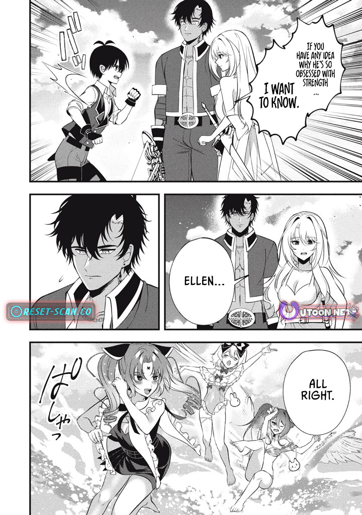 E, Tamer wa Tsukaenai tte Party kara Tsuihou Shita yo ne? – Chapter 23.3 – Page 14