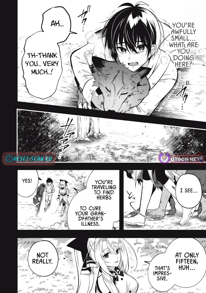 E, Tamer wa Tsukaenai tte Party kara Tsuihou Shita yo ne? – Chapter 23.3 – Page 2