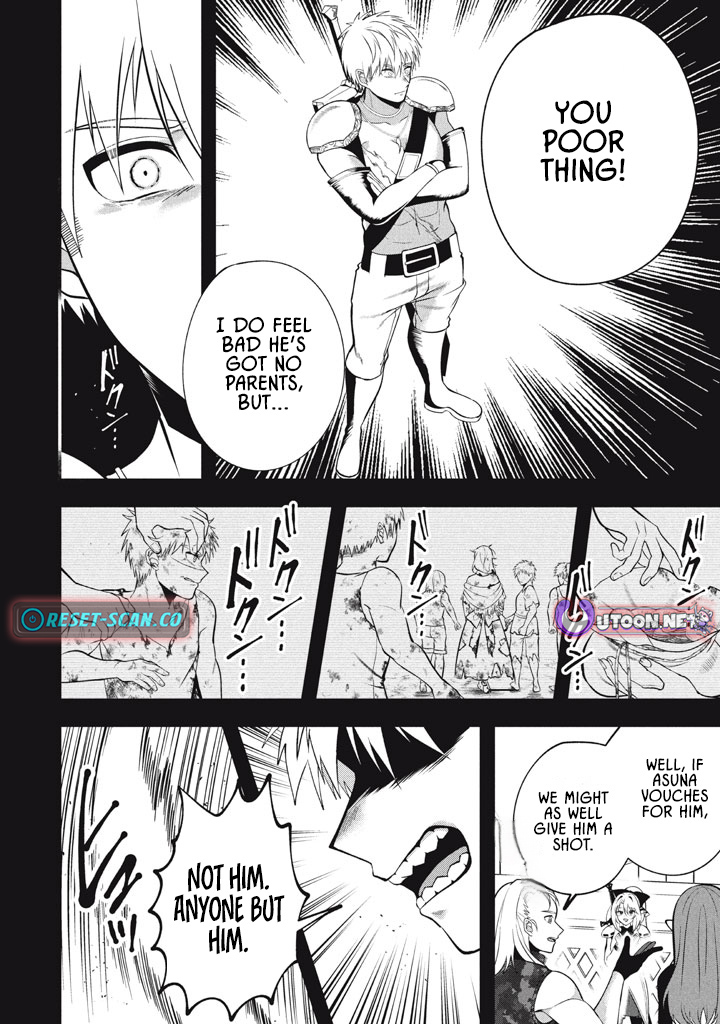 E, Tamer wa Tsukaenai tte Party kara Tsuihou Shita yo ne? – Chapter 23.3 – Page 6