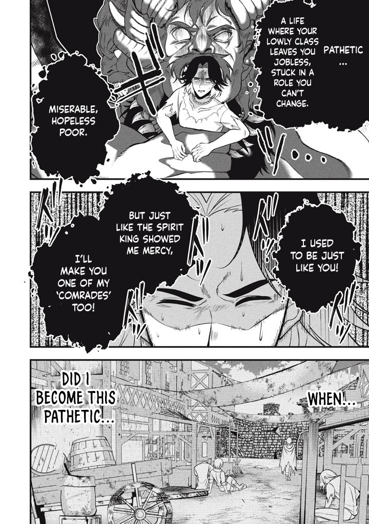 E, Tamer wa Tsukaenai tte Party kara Tsuihou Shita yo ne? – Chapter 28 – Page 12