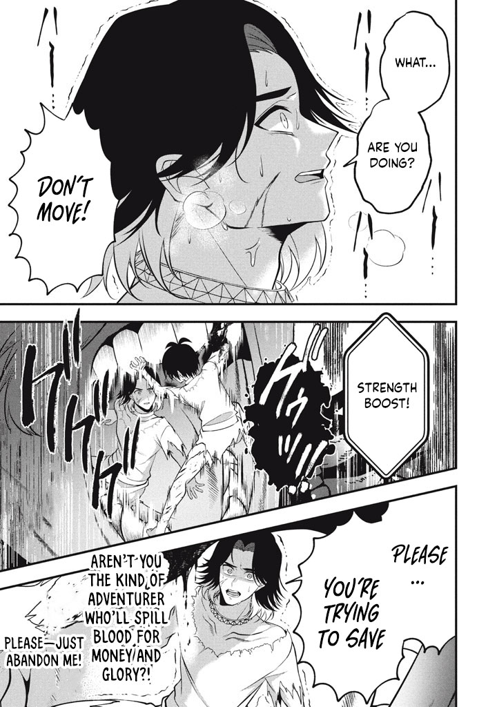 E, Tamer wa Tsukaenai tte Party kara Tsuihou Shita yo ne? – Chapter 28 – Page 15