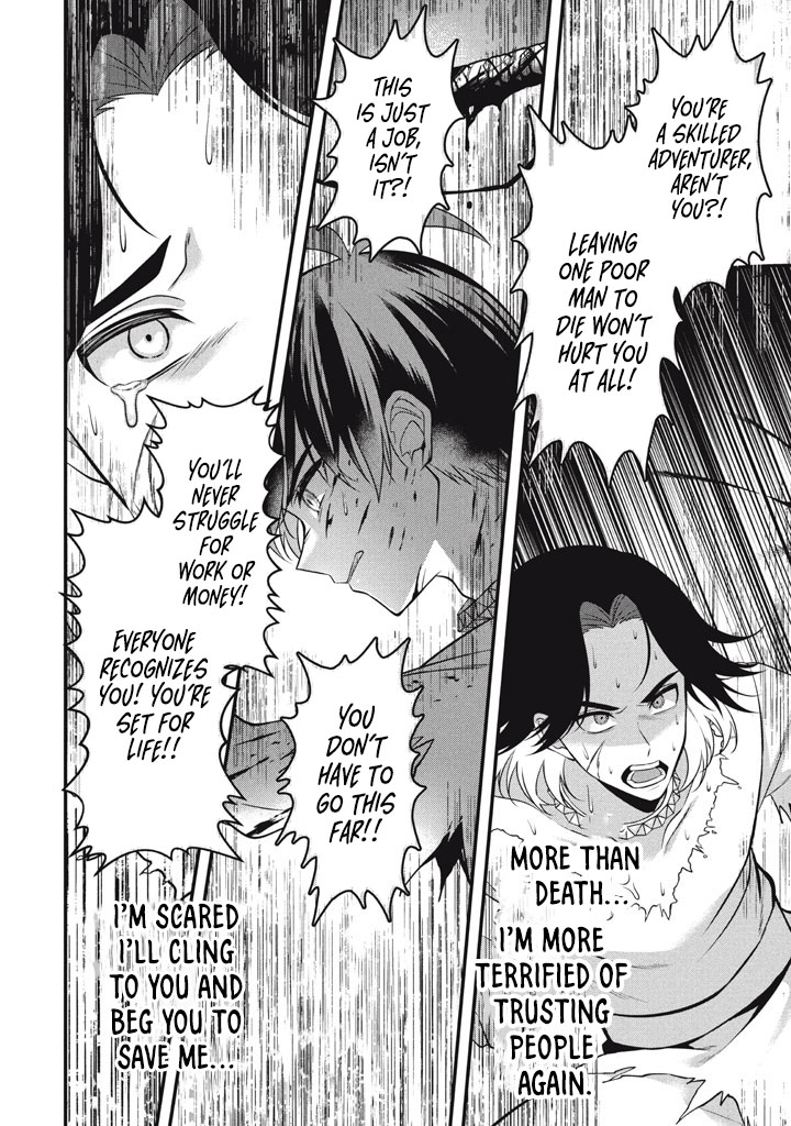 E, Tamer wa Tsukaenai tte Party kara Tsuihou Shita yo ne? – Chapter 28 – Page 16