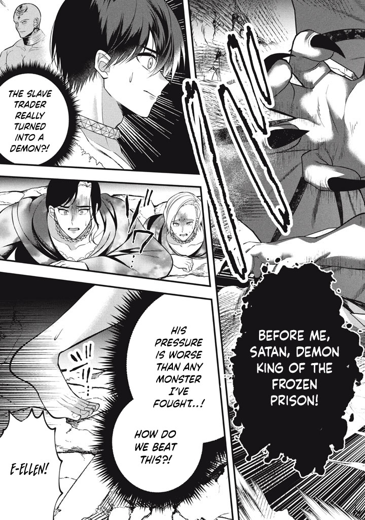 E, Tamer wa Tsukaenai tte Party kara Tsuihou Shita yo ne? – Chapter 28 – Page 3