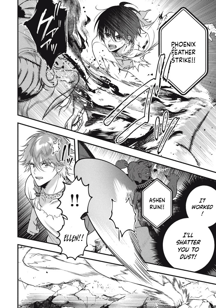 E, Tamer wa Tsukaenai tte Party kara Tsuihou Shita yo ne? – Chapter 28 – Page 6