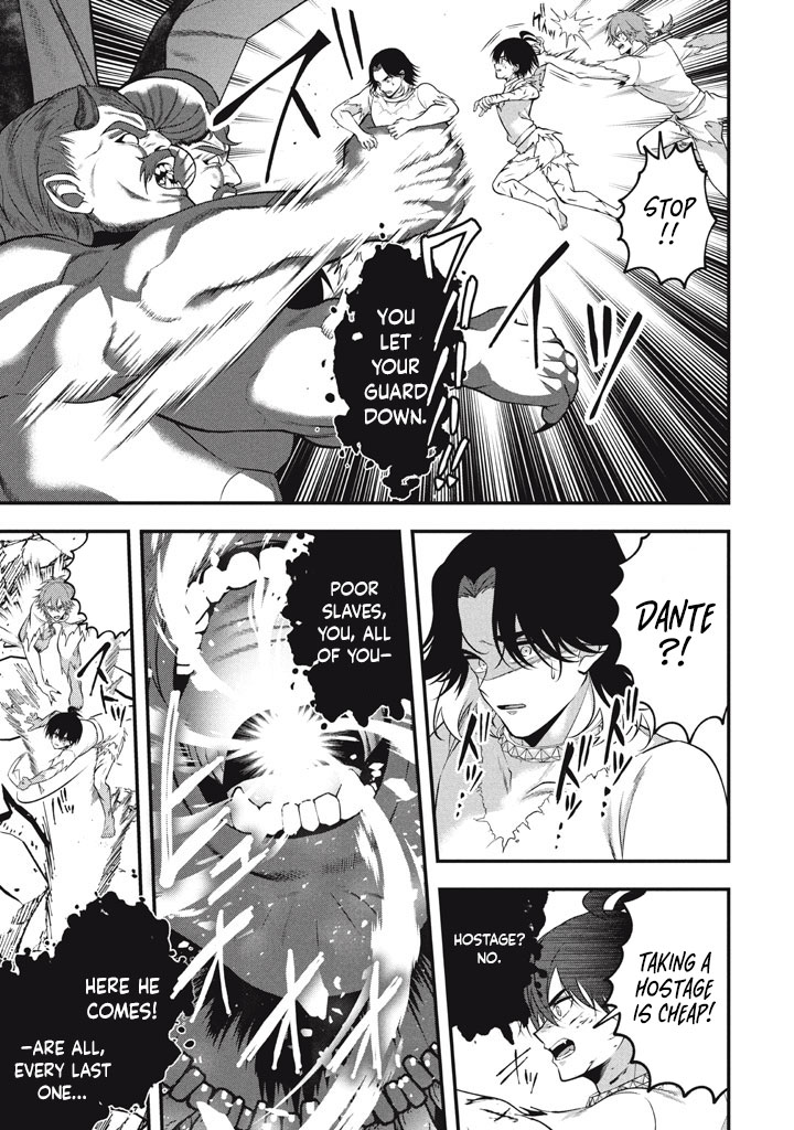 E, Tamer wa Tsukaenai tte Party kara Tsuihou Shita yo ne? – Chapter 28 – Page 7