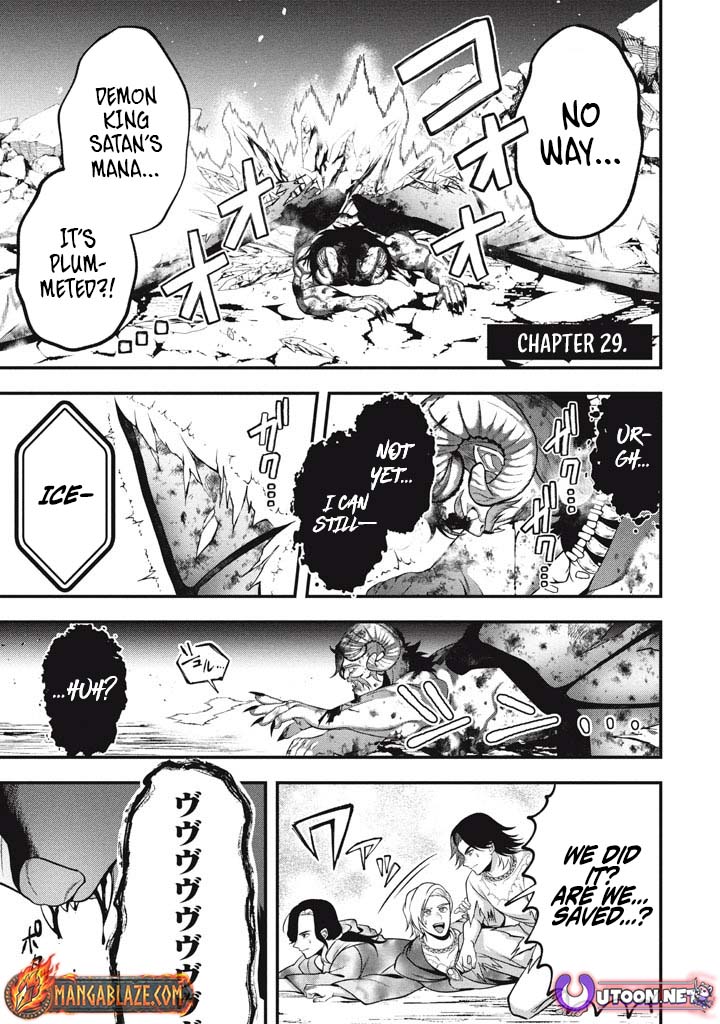 E, Tamer wa Tsukaenai tte Party kara Tsuihou Shita yo ne? – Chapter 29.5 – Page 3