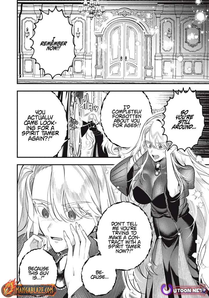 E, Tamer wa Tsukaenai tte Party kara Tsuihou Shita yo ne? – Chapter 29.5 – Page 12