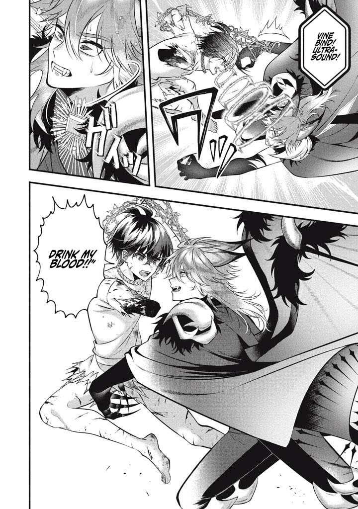 E, Tamer wa Tsukaenai tte Party kara Tsuihou Shita yo ne? – Chapter 29.5 – Page 6