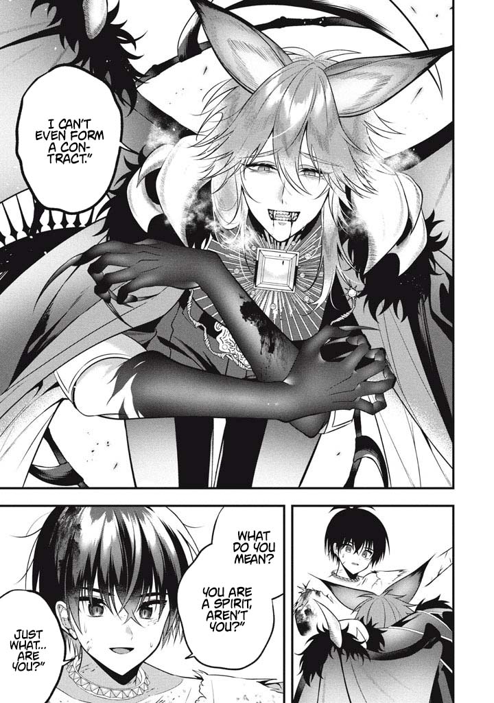 E, Tamer wa Tsukaenai tte Party kara Tsuihou Shita yo ne? – Chapter 29.5 – Page 11