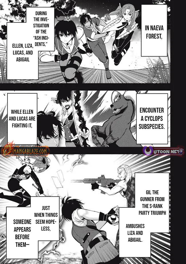 E, Tamer wa Tsukaenai tte Party kara Tsuihou Shita yo ne? – Chapter 17 – Page 2