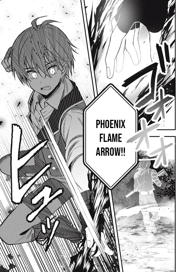 E, Tamer wa Tsukaenai tte Party kara Tsuihou Shita yo ne? – Chapter 17 – Page 14