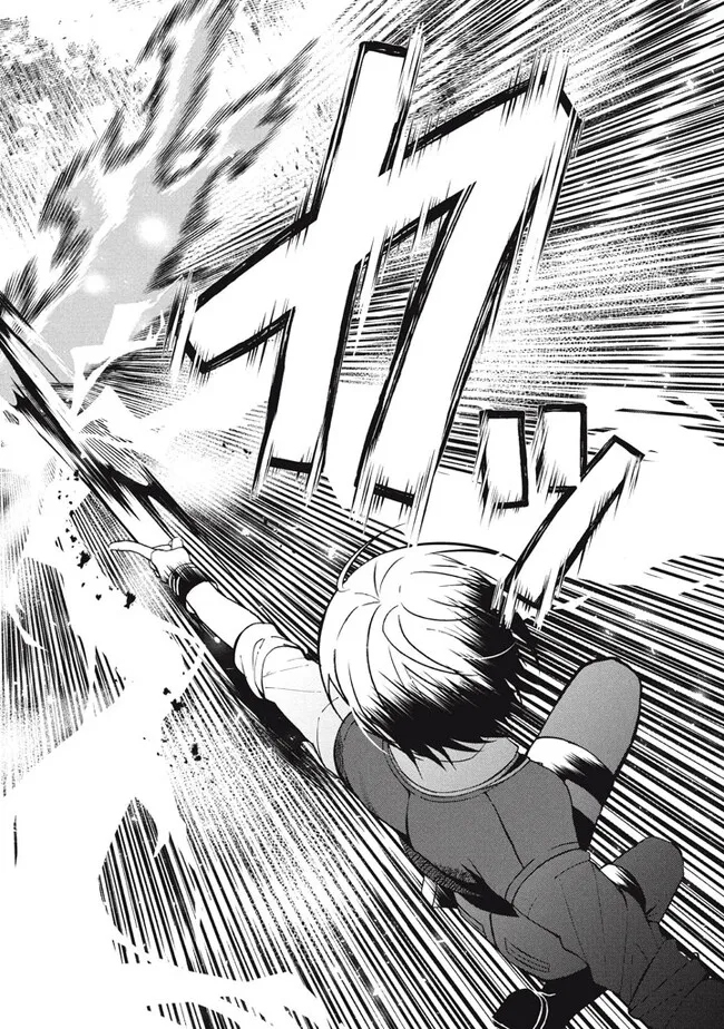 E, Tamer wa Tsukaenai tte Party kara Tsuihou Shita yo ne? – Chapter 17 – Page 15