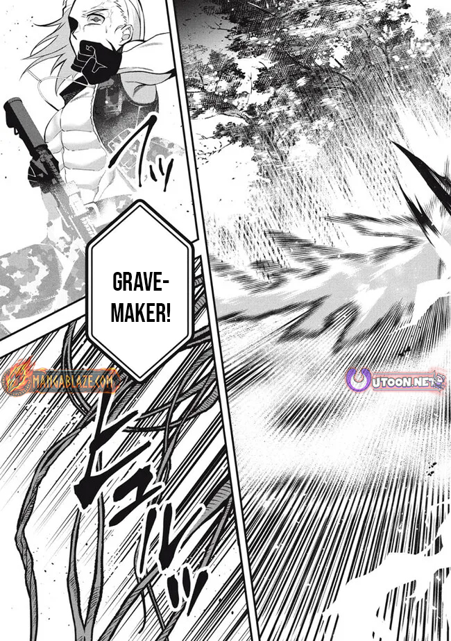 E, Tamer wa Tsukaenai tte Party kara Tsuihou Shita yo ne? – Chapter 17 – Page 16