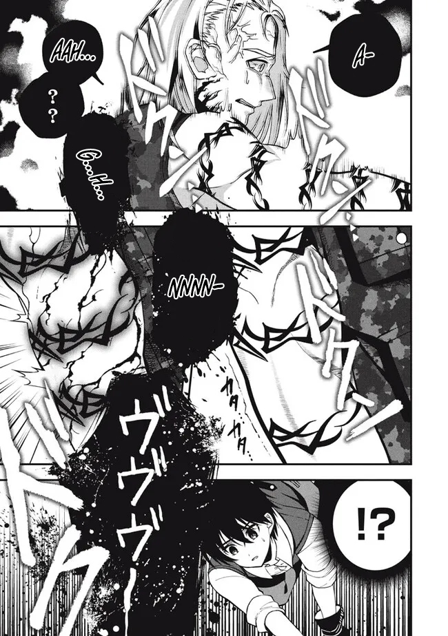 E, Tamer wa Tsukaenai tte Party kara Tsuihou Shita yo ne? – Chapter 17 – Page 18