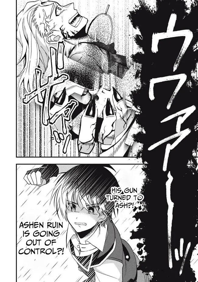 E, Tamer wa Tsukaenai tte Party kara Tsuihou Shita yo ne? – Chapter 17 – Page 19