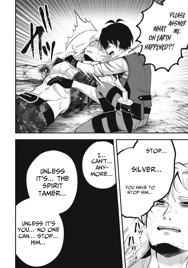 E, Tamer wa Tsukaenai tte Party kara Tsuihou Shita yo ne? – Chapter 17 – Page 29