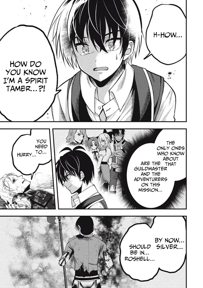 E, Tamer wa Tsukaenai tte Party kara Tsuihou Shita yo ne? – Chapter 17 – Page 30