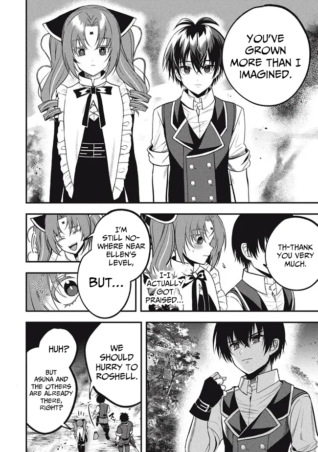 E, Tamer wa Tsukaenai tte Party kara Tsuihou Shita yo ne? – Chapter 17 – Page 37