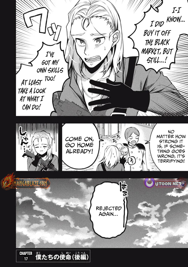 E, Tamer wa Tsukaenai tte Party kara Tsuihou Shita yo ne? – Chapter 17 – Page 21