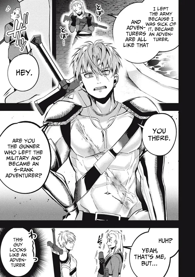 E, Tamer wa Tsukaenai tte Party kara Tsuihou Shita yo ne? – Chapter 17 – Page 22