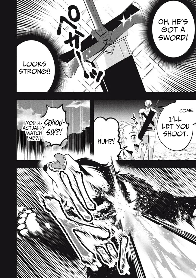 E, Tamer wa Tsukaenai tte Party kara Tsuihou Shita yo ne? – Chapter 17 – Page 23