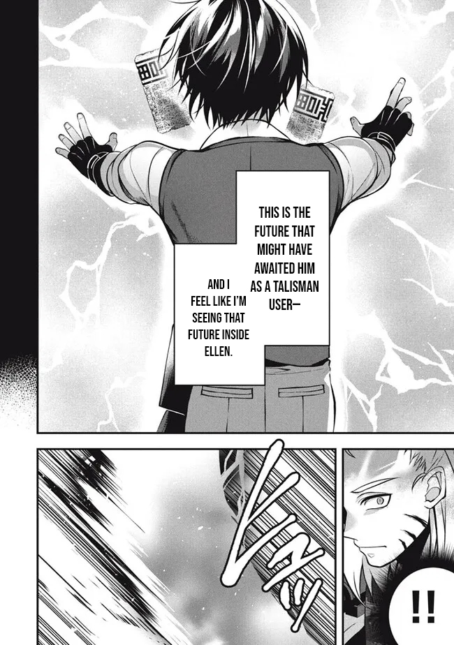 E, Tamer wa Tsukaenai tte Party kara Tsuihou Shita yo ne? – Chapter 17 – Page 5