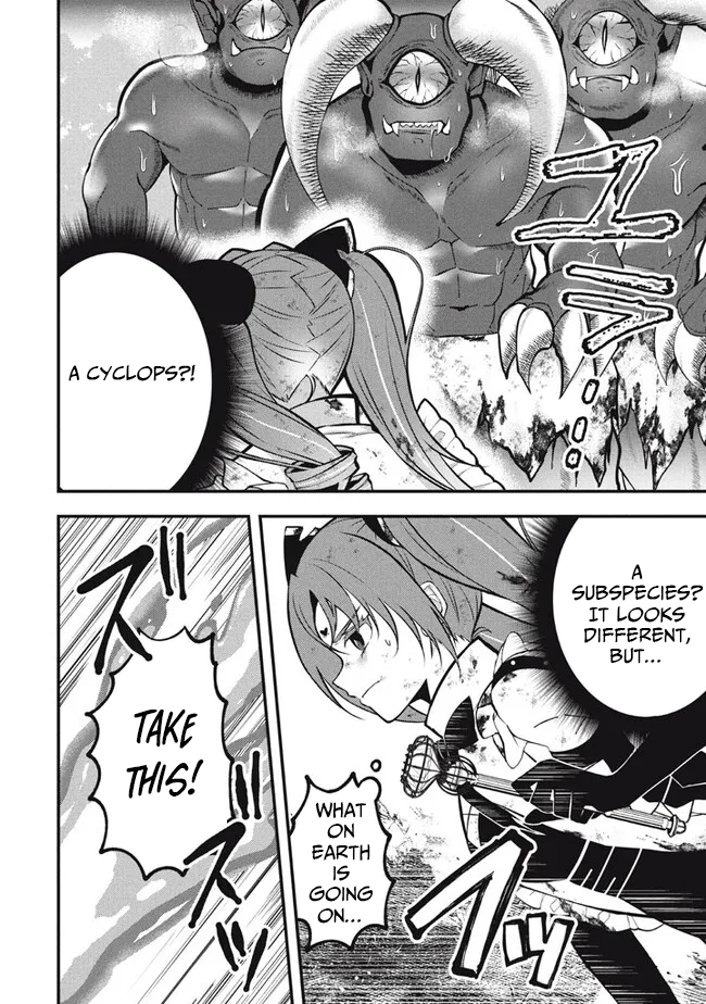 E, Tamer wa Tsukaenai tte Party kara Tsuihou Shita yo ne? – Chapter 17 – Page 7