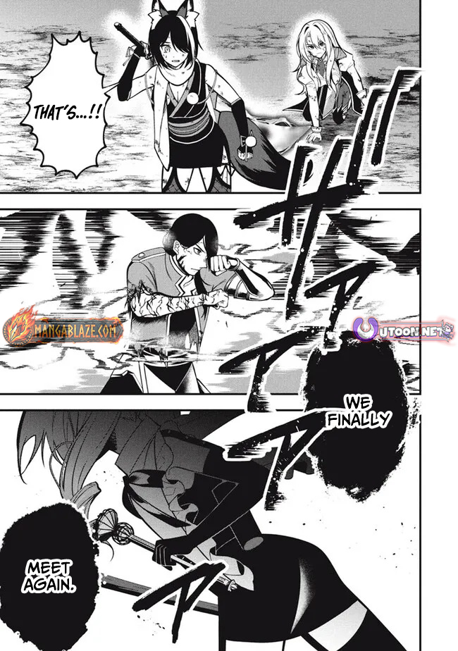 E, Tamer wa Tsukaenai tte Party kara Tsuihou Shita yo ne? – Chapter 19 – Page 2