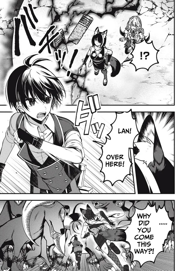 E, Tamer wa Tsukaenai tte Party kara Tsuihou Shita yo ne? – Chapter 19 – Page 4