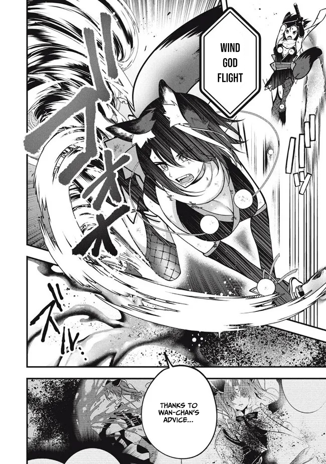 E, Tamer wa Tsukaenai tte Party kara Tsuihou Shita yo ne? – Chapter 19 – Page 9