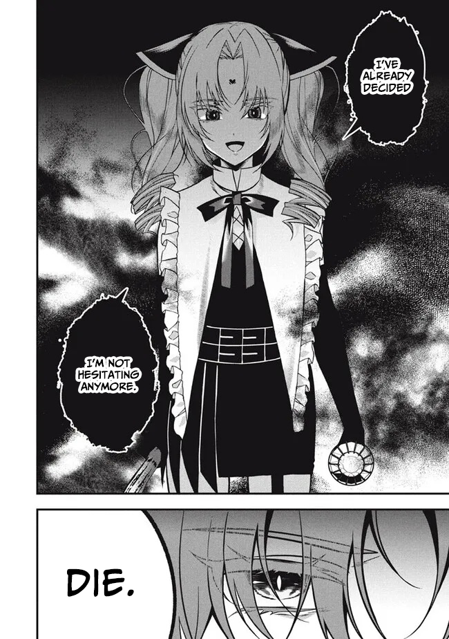 E, Tamer wa Tsukaenai tte Party kara Tsuihou Shita yo ne? – Chapter 19 – Page 13